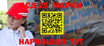 скорость mdpv Кингисепп