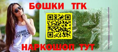 скорость mdpv Кингисепп