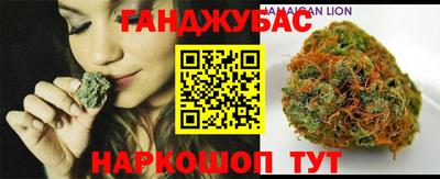 MESCALINE Кимры