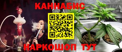 соль ск Кинель