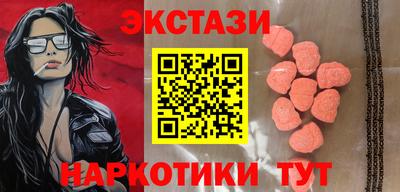 скорость mdpv Кингисепп