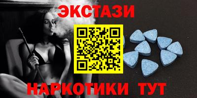 скорость mdpv Кингисепп