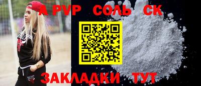 MESCALINE Кимры