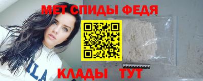 скорость mdpv Кингисепп