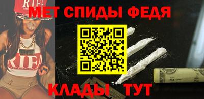 соль ск Кинель
