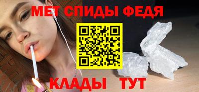 скорость mdpv Кингисепп