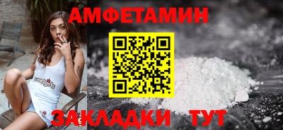 MESCALINE Кимры