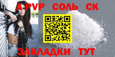 MESCALINE Кимры