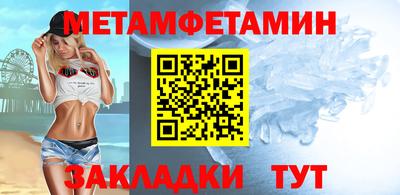 MESCALINE Кимры