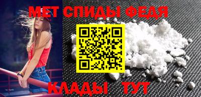 соль ск Кинель