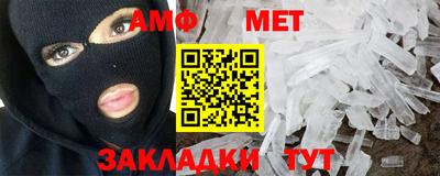 скорость mdpv Кингисепп